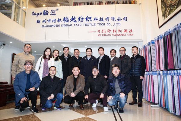 1577171249074056318.jpg 易兵董事长走访调研员工企业_爱奇艺.jpg